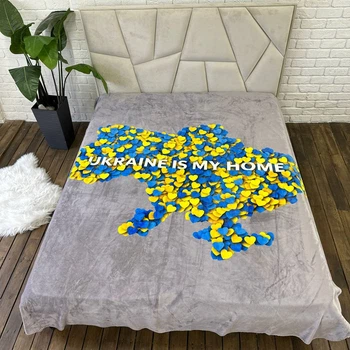 Плед патриотический с 3D рисунком, Ukraine is my home, 200x230 см