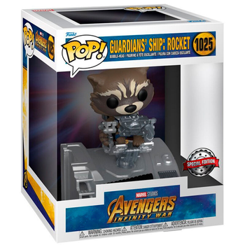 Фігурка Funko POP Deluxe Marvel Вартові Галактики Корабель Вартових Ракета 15 см (889698632119)