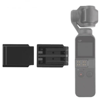 Крышка - заглушка для контактов DJI OSMO POCKET (код XT-526)