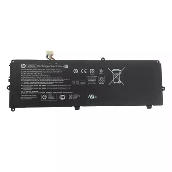 Аккумулятор для ноутбука HP Pavilion Elite X2 1012 G2 Series, JI04XL 6110mah 47.04Wh ORIGINAL