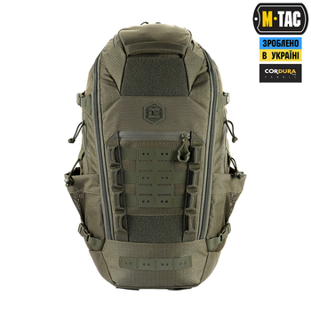 Рюкзак M-Tac Small Elite Gen.III Ranger Green