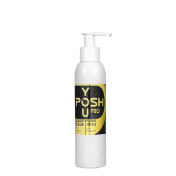 Рідке лезо для педикюру YouPOSH Liquid Blade 150 мл