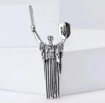 Патріотична брошка Батьківщина мати