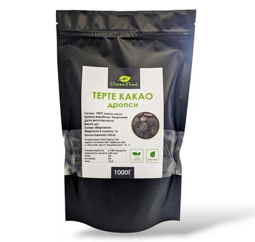 Какао терте дропси (гіркий шоколад) 1000 грам TM GreenFood