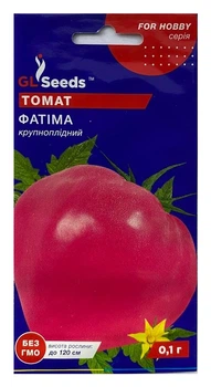 Насіння томат Фатіма 0,1г, GL Seeds