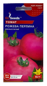 Насіння томат Рожева перлина 0,1г, GL Seeds