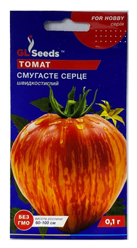 Насіння томат Смугасте серце 0,1г, GL Seeds