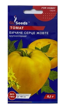 Насіння томат Бичаче серце жовте 0,1г, GL Seeds