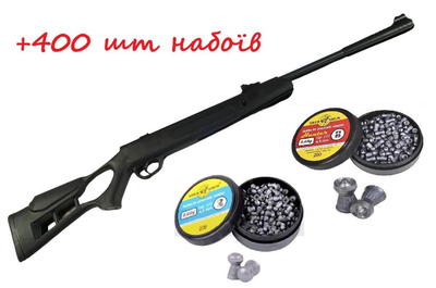 Пневматична гвинтівка Hatsan Striker Edge + пулі Shershen (200+200 шт)