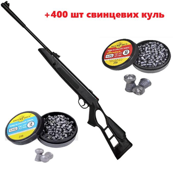 Пневматична гвинтівка Optima Striker Edge (Hatsan Striker Edge) + 400 шт свинцевих куль