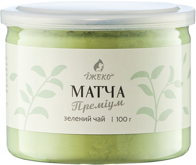 Зелений чай ЇжЕко Матча Преміум 100 г (4820223985726)