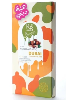 ひろしH4CBH 15% Dubaichocolate 2本 499125016.jpg