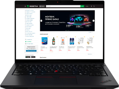 Ноутбук Lenovo ThinkPad L14 Gen 5 (21L2S5F900) Black