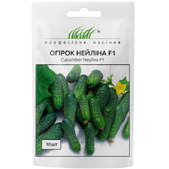 Огурец Нейлина F1 / 10 шт