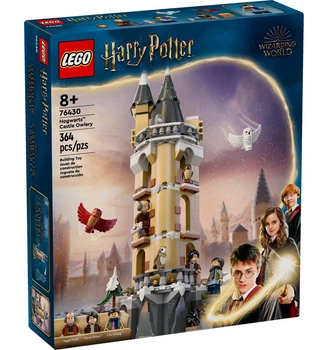 Конструктор LEGO Harry Potter Замок Хогвартс: Совятник 364 детали (76430)