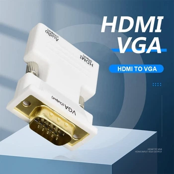Конвертер перехідник HDMI to VGA Converter 1080P White