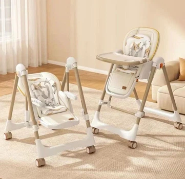 Дитячий стільчик для годування гойдалка Bambi M 5897 Beige від 6 до 36 місяців