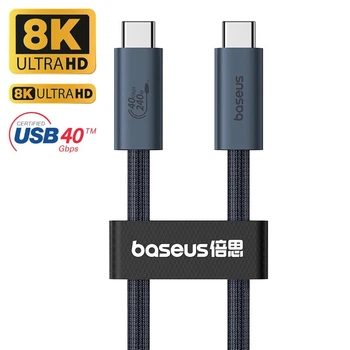 Кабель USB 4.0 Type-C - Type-C скоростной Baseus Flash Series 2 Full Featured (240W, 8K 60HZ, 1m). Black