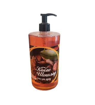 Гель для душу "Sabon" Какао-шоколад 1л. циліндр 0037