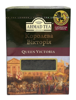 Чай Ahmad Королева Вікторія чорний 100 г (52137)