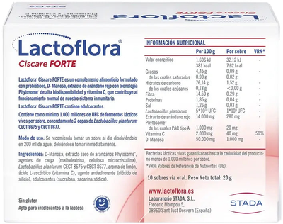 Натуральна харчова добавка Stada Lactoflora Ciscare Forte з D-манозою і пробіотиками 10 саше (8470002126824)