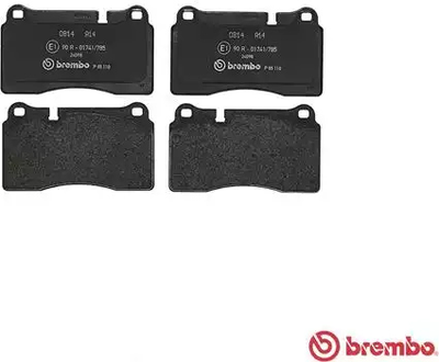 Дисковые тормозные колодки Brembo (P85 110)