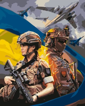 Картина за номерами 40х50 см Чоловік та дівчина ЗСУ Орігамі LW3247