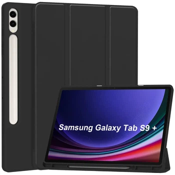 Чохол with Slot for Stylus для для Samsung Galaxy Tab S9+ / S9+ FE / S10+ 12.4" Чорний