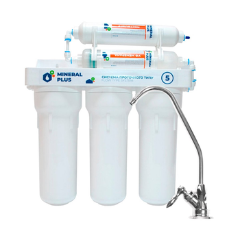 Система ультрафільтрації Mineral Plus 5 UF
