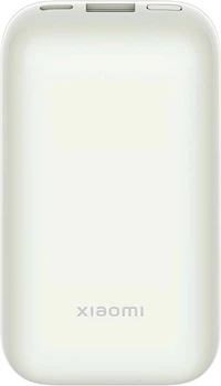 УМБ Xiaomi Pocket Ed Pro 10000mAh 33W QC3.0 White (BHR5909GL)
