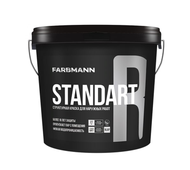 Краска Farbmann Standart R 4.5л