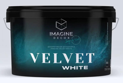 Штукатурка перламутровая Velvet White 1 кг ТМ Imagine Decor
