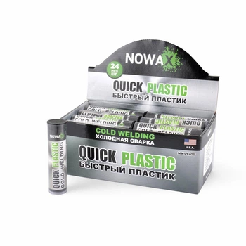 Холодне зварювання пластилін 57g "Nowax" NX51209 QUICK PLASTIC ( Сіра) (24шт/уп)