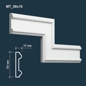 Молдинг гипсовый MATISS МТ 68x16 мм 1 м.п. декор для интерьера