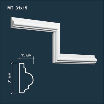 Молдинг гипсовый MATISS МТ 31х15 мм 1 м.п. декор для интерьера