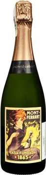 Вино ігристе Cava Mont-Ferrant La Senyora Brut Nature сухе біле 0.75 л 12% (8412074713014)