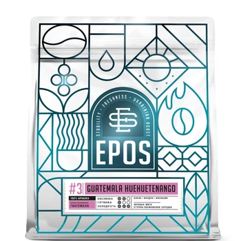 Кава в зернах свіжообсмажена 100% Арабіка EPOS Guatemala Huehuetenango 1кг