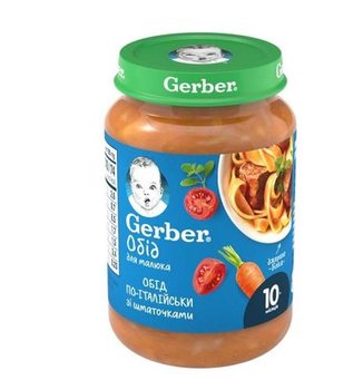 Пюре GERBER м'ясо-овочеве ласощі по-італійськи, з 10 місяців , 190 г