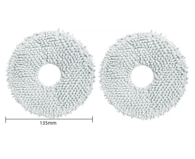 Микрофибровые накладки (тряпки) для робот-пылесоса Roborock Q Revo ( QR02-00 / QR52-00 ) / Qrevo 5AE / Qrevo 5A1 / 2 шт