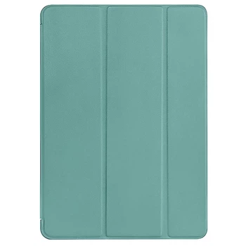 Чехол Smart Case (no logo) для Apple iPad Air 13'' (2024-26) Green
