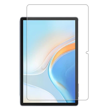 Защитное стекло 0.3mm Tempered Glass для планшетов Ulefone Tab A11 / A11 Pro