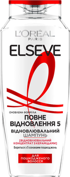 Шампунь L'oreal Paris Elseve Полное Восстановление-5 для ослабленных или поврежденных волос 400 мл (3600521705872)