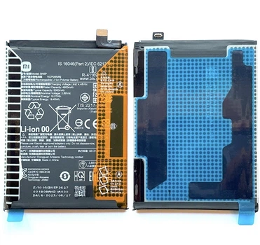 Аккумулятор Xiaomi BN5P для Redmi Note 13 4G, Redmi Note 13 5G, 5000 mAh, оригинал