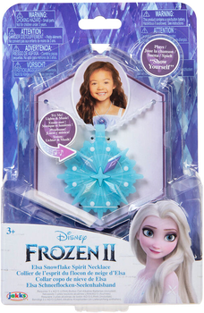 Намисто Jakks Pacific Disney Frozen 2 Elsa (0192995211551)