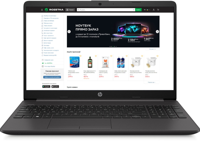 Ноутбук HP 250R G9 (AL0B2AT) Dark Ash Silver