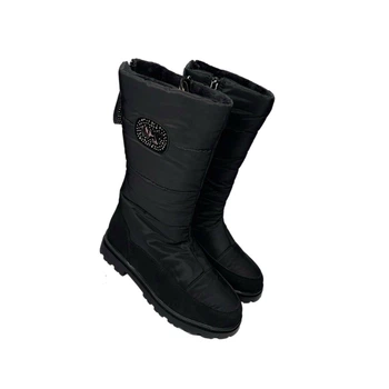 Дутики високі чорні плащівка Weestep (1612-28) 33(р)