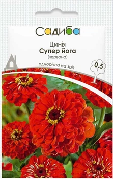Неасіння цинії Супер йога червона, 0,5 г, Садиба