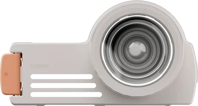 Filtr optyczny XGIMI Creative Optical Filter do projektora MoGo 3 Pro (ML001)