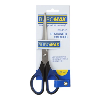 Ножиці BuroMax 18 см з прогумованими вставками (BM.4513)