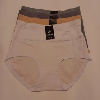 Женские трусики слипы XL однотонные 0894A - 4 шт